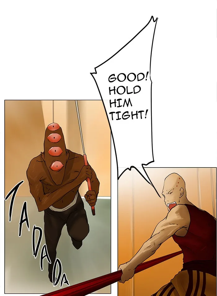 Tower of God - Chapter 23 - Page 19