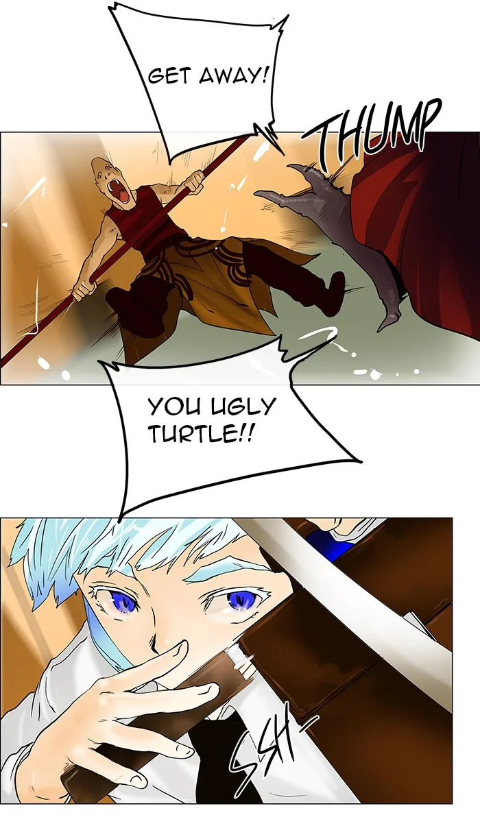 Tower of God - Chapter 23 - Page 24