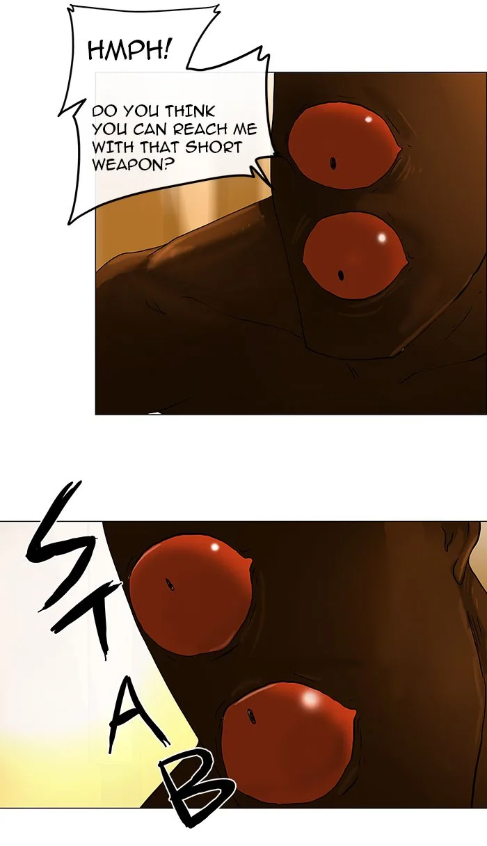 Tower of God - Chapter 23 - Page 25