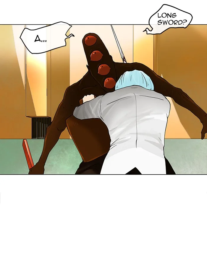 Tower of God - Chapter 23 - Page 26
