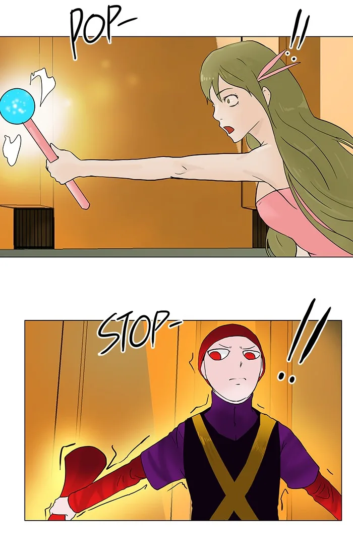 Tower of God - Chapter 23 - Page 33