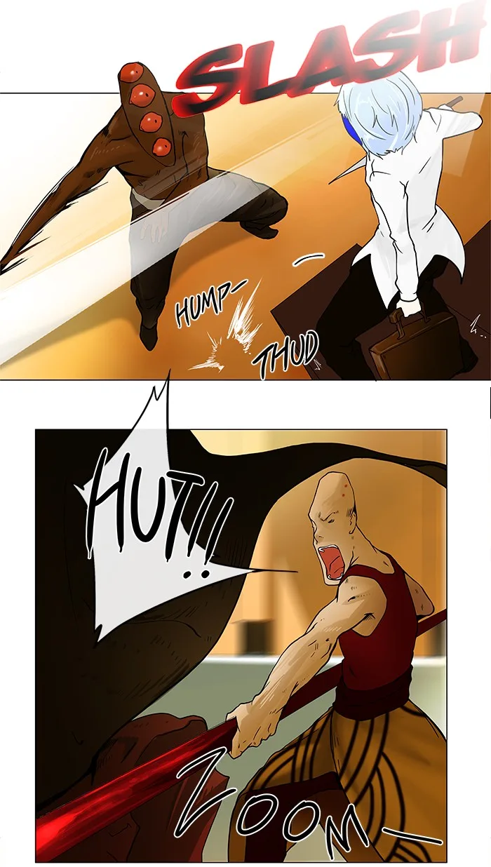 Tower of God - Chapter 23 - Page 4