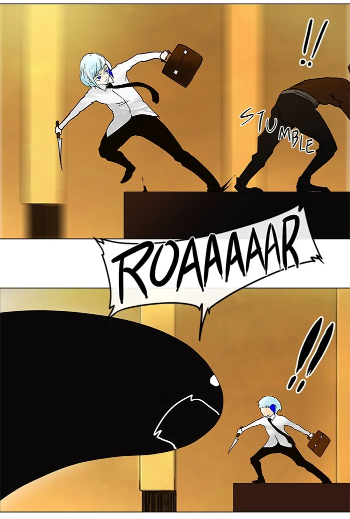 Tower of God - Chapter 23 - Page 7