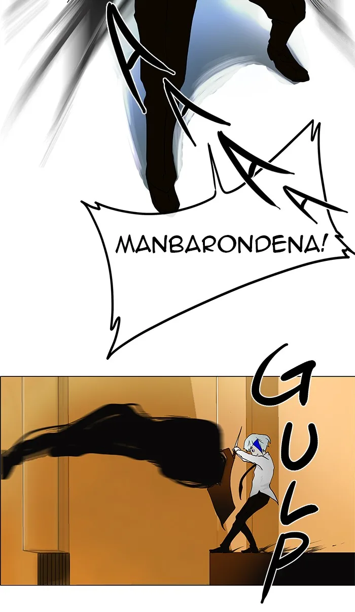 Tower of God - Chapter 23 - Page 9