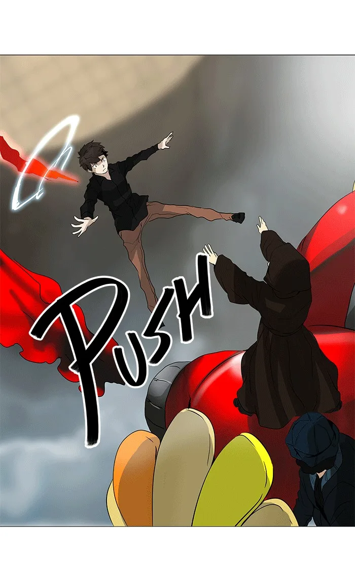 Tower of God - Chapter 230 - Page 1