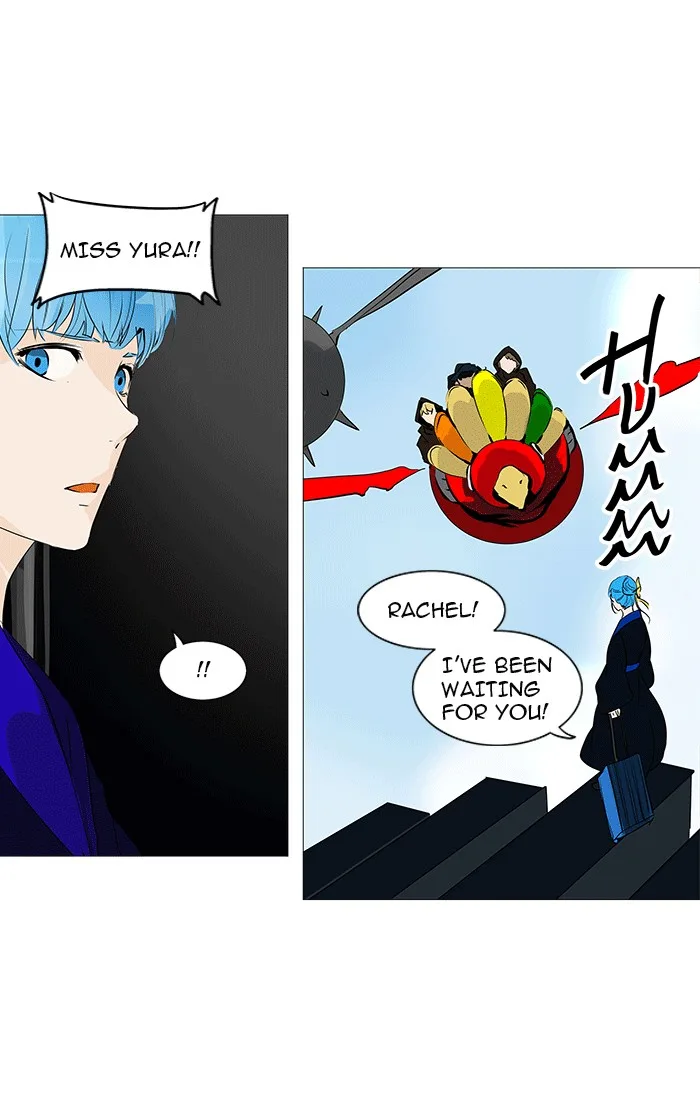Tower of God - Chapter 230 - Page 11
