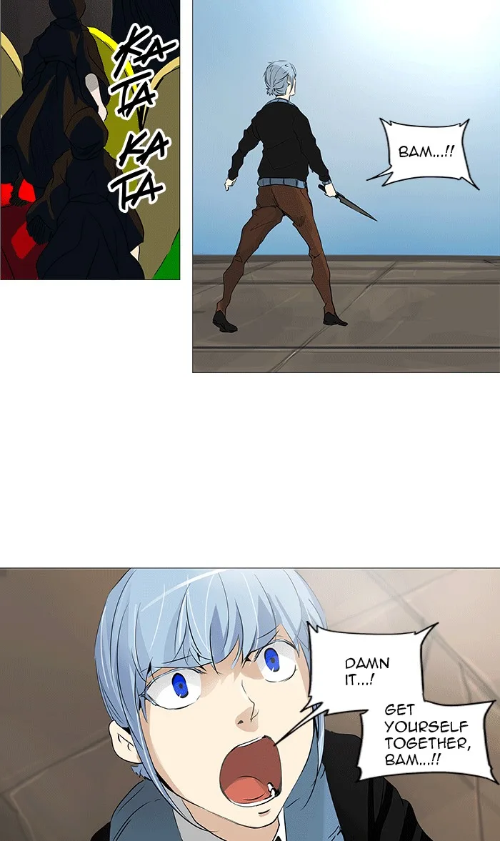 Tower of God - Chapter 230 - Page 13