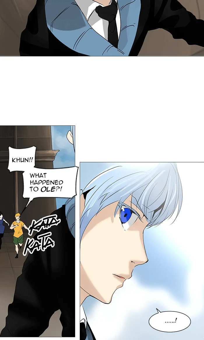 Tower of God - Chapter 230 - Page 14