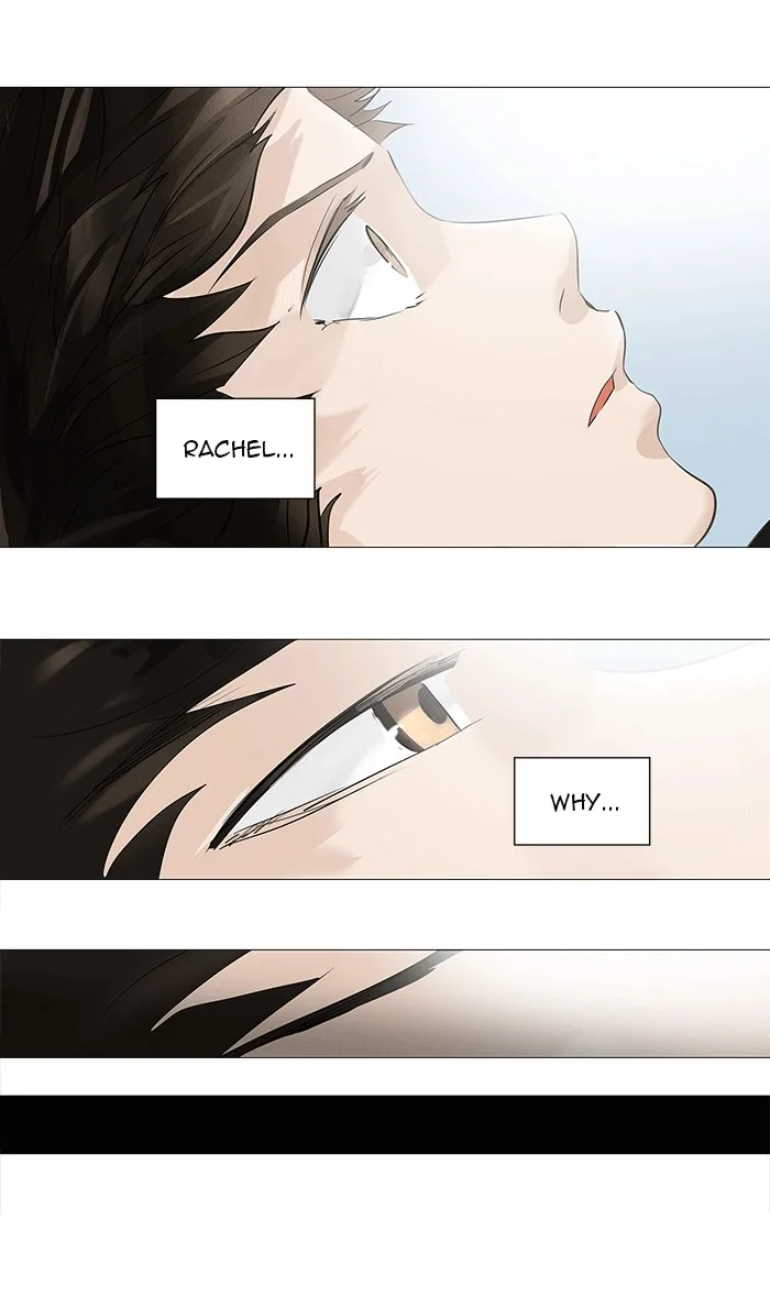 Tower of God - Chapter 230 - Page 16