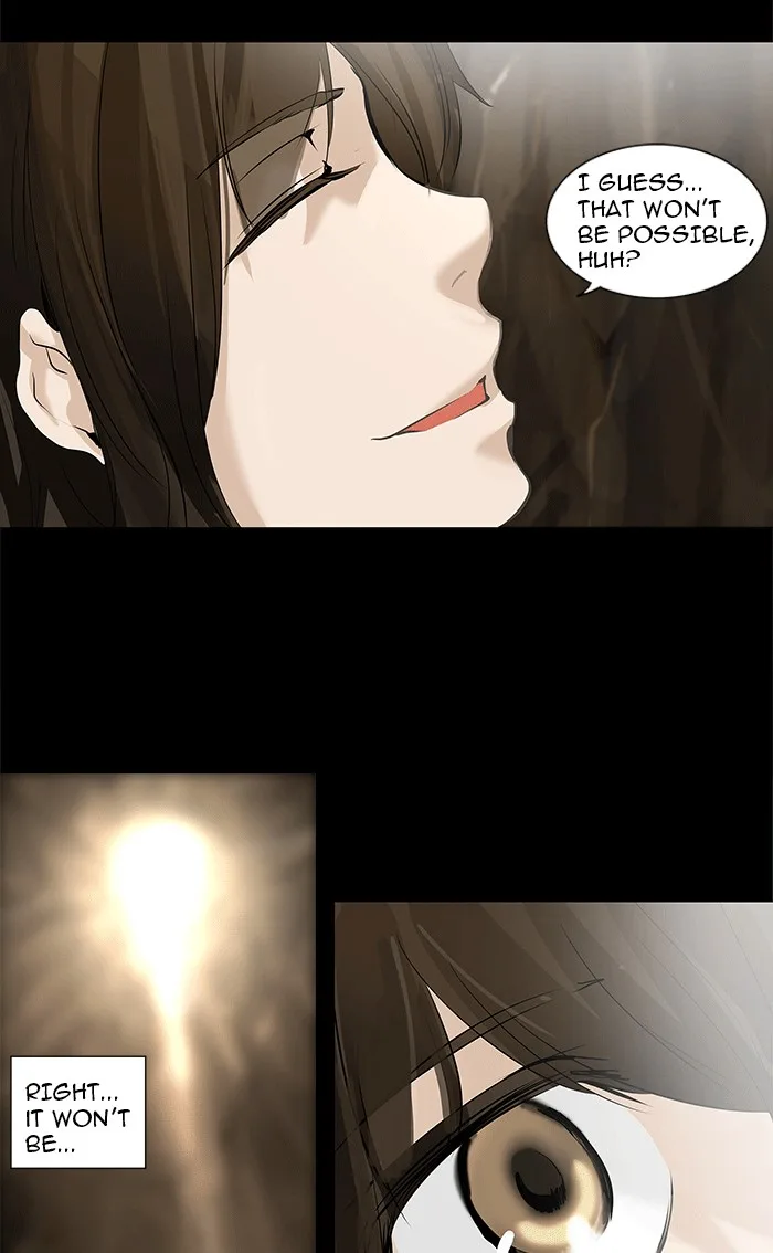 Tower of God - Chapter 230 - Page 25