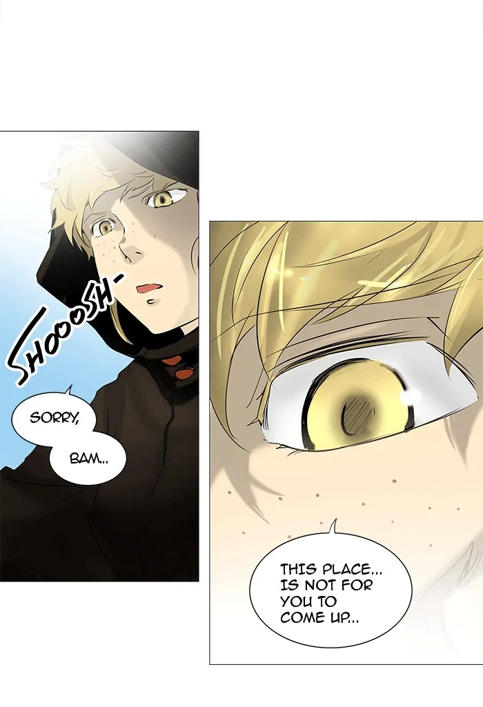 Tower of God - Chapter 230 - Page 3