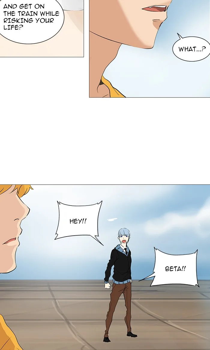 Tower of God - Chapter 230 - Page 30