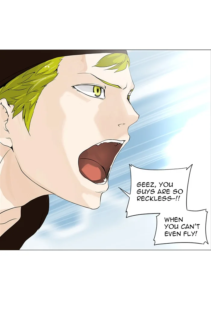 Tower of God - Chapter 230 - Page 33