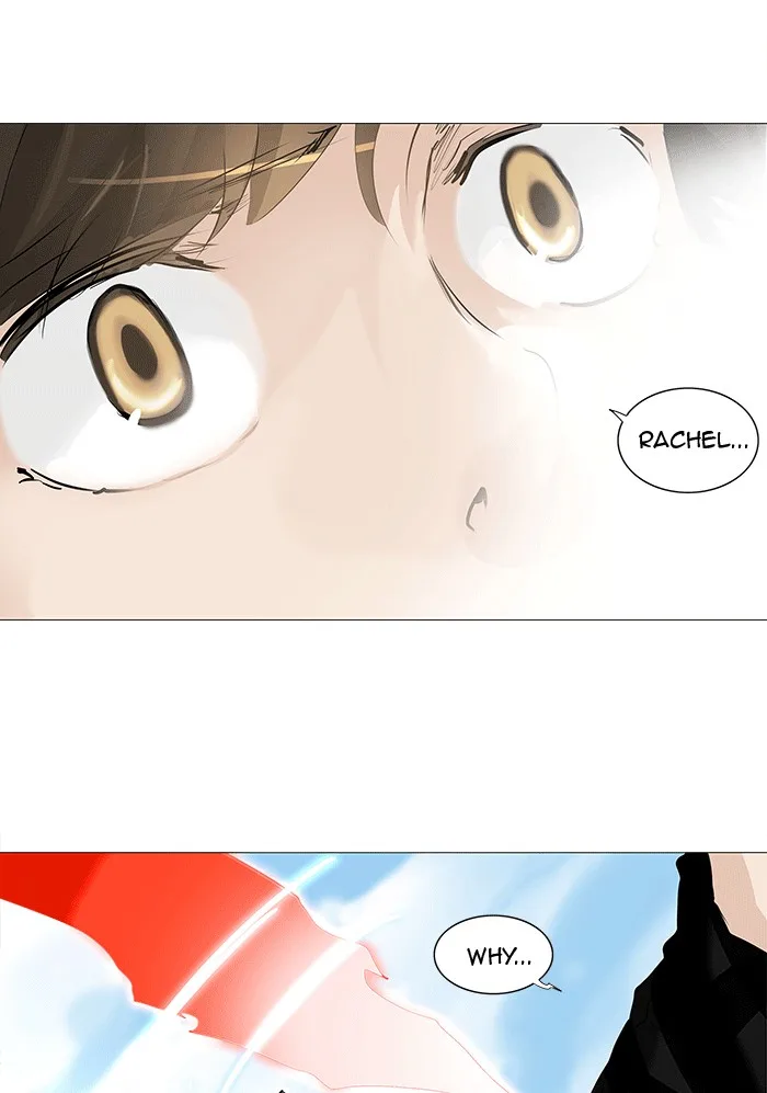 Tower of God - Chapter 230 - Page 4