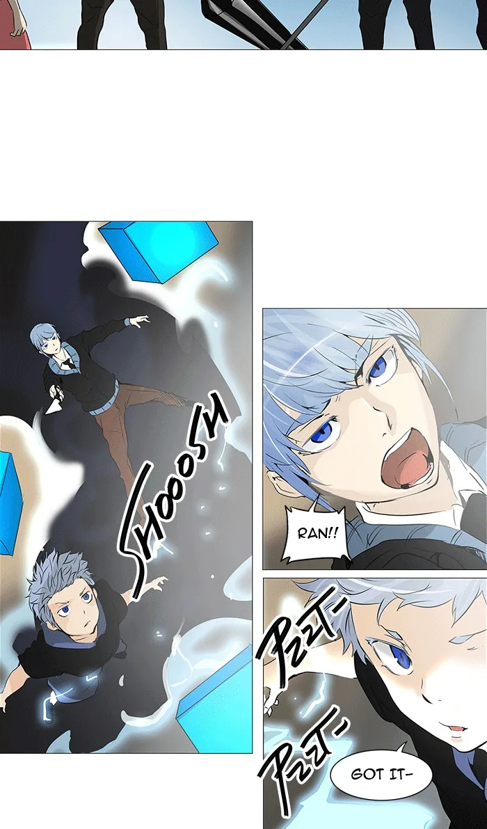 Tower of God - Chapter 230 - Page 43