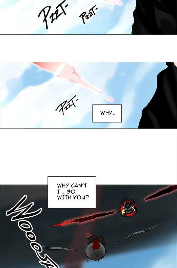 Tower of God - Chapter 230 - Page 5