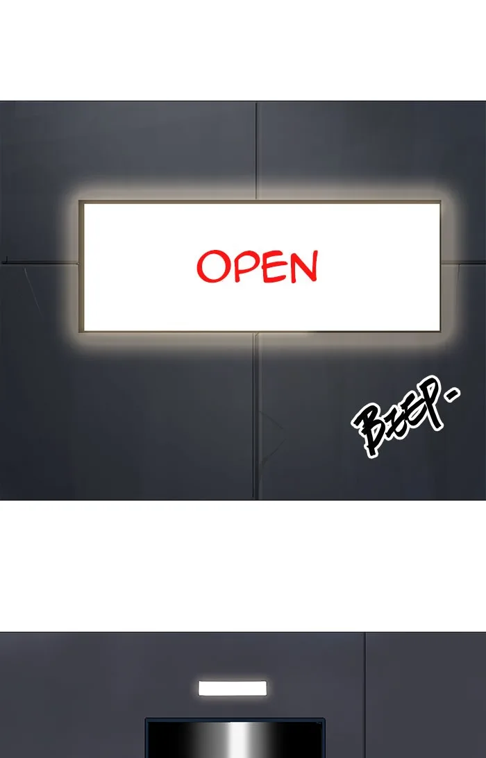 Tower of God - Chapter 231 - Page 14
