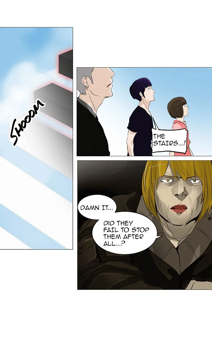 Tower of God - Chapter 231 - Page 2