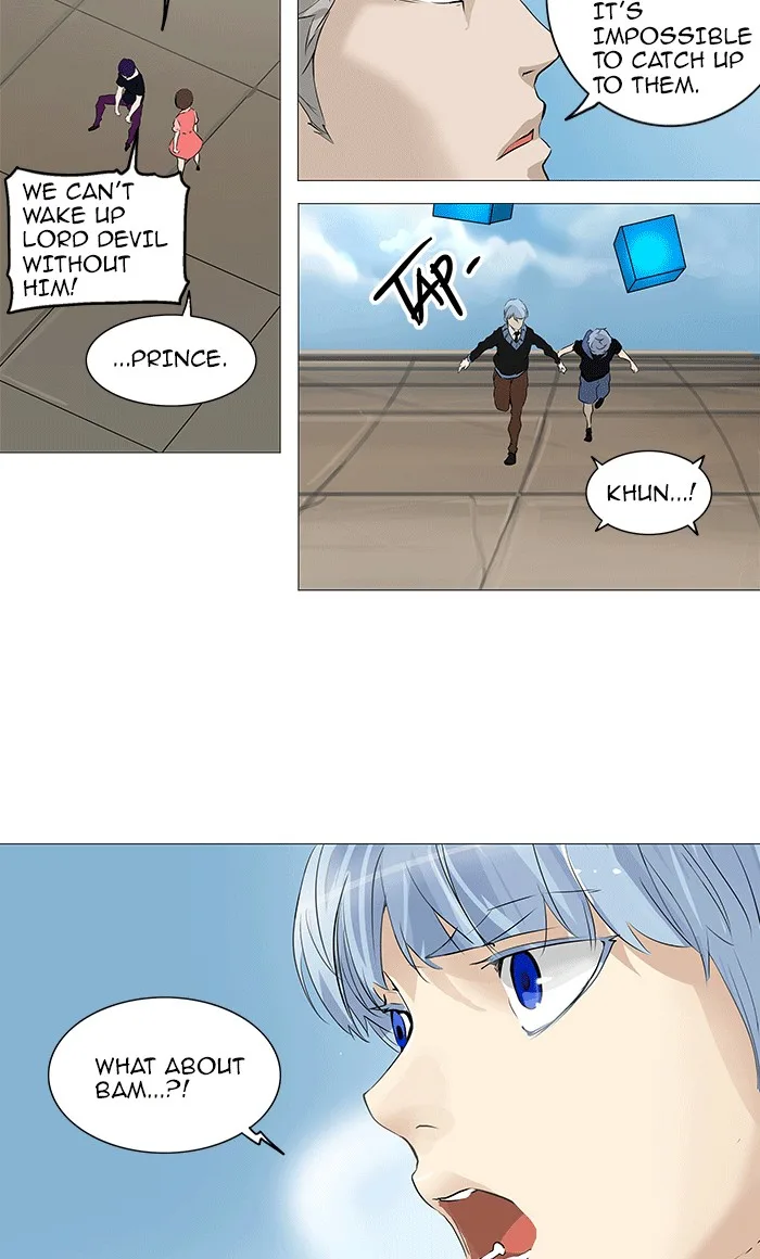 Tower of God - Chapter 231 - Page 23
