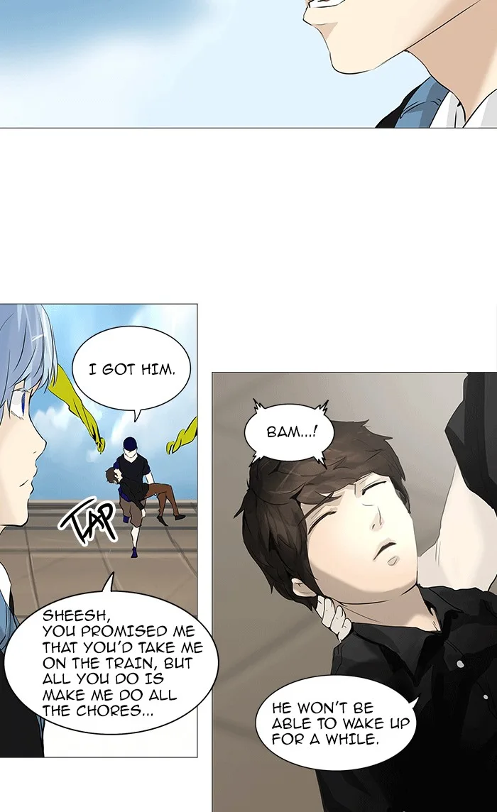 Tower of God - Chapter 231 - Page 24