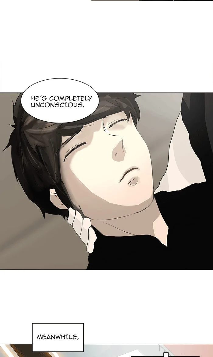 Tower of God - Chapter 231 - Page 25