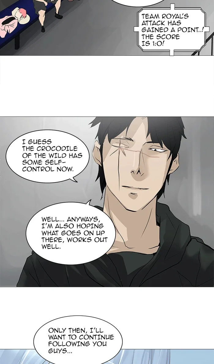 Tower of God - Chapter 231 - Page 32