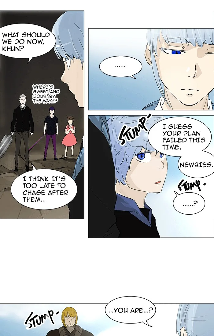 Tower of God - Chapter 231 - Page 34