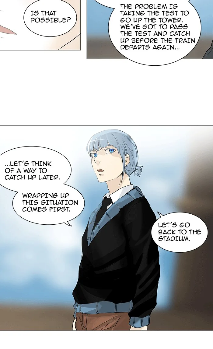 Tower of God - Chapter 231 - Page 40