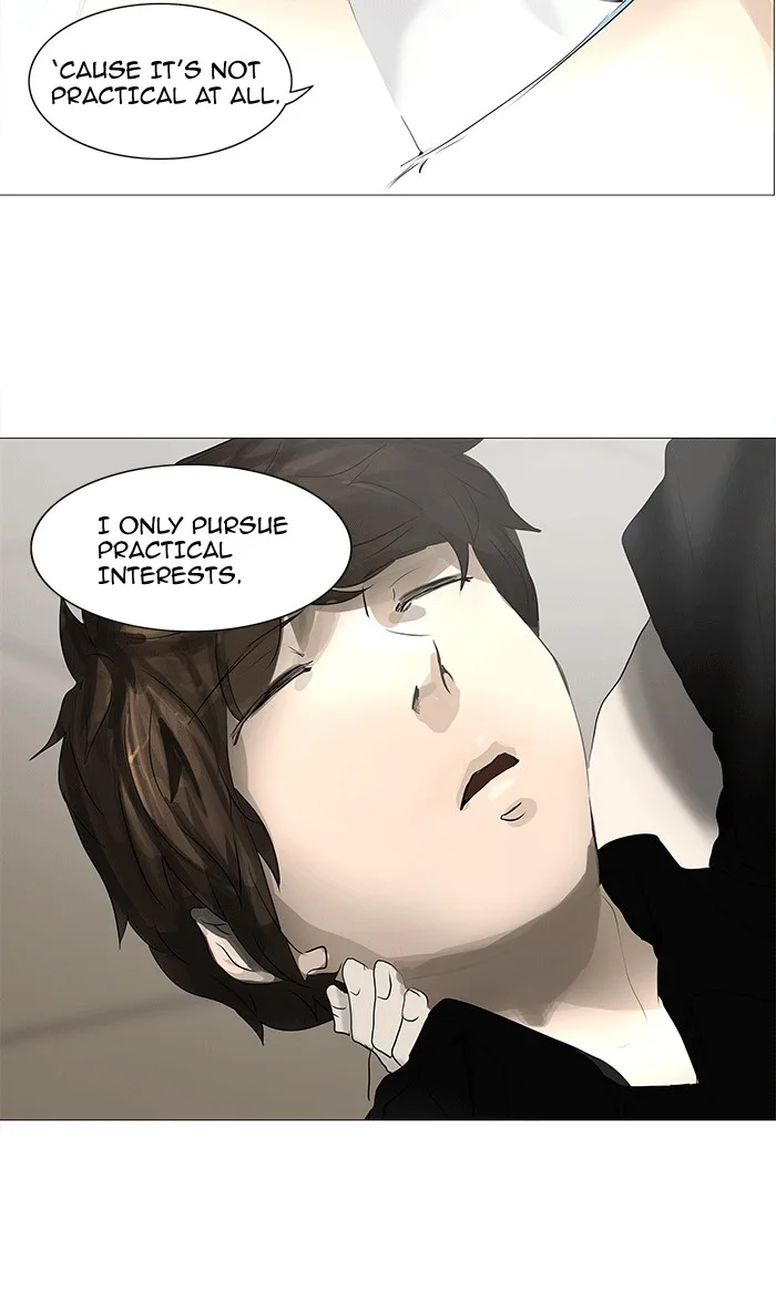 Tower of God - Chapter 231 - Page 43
