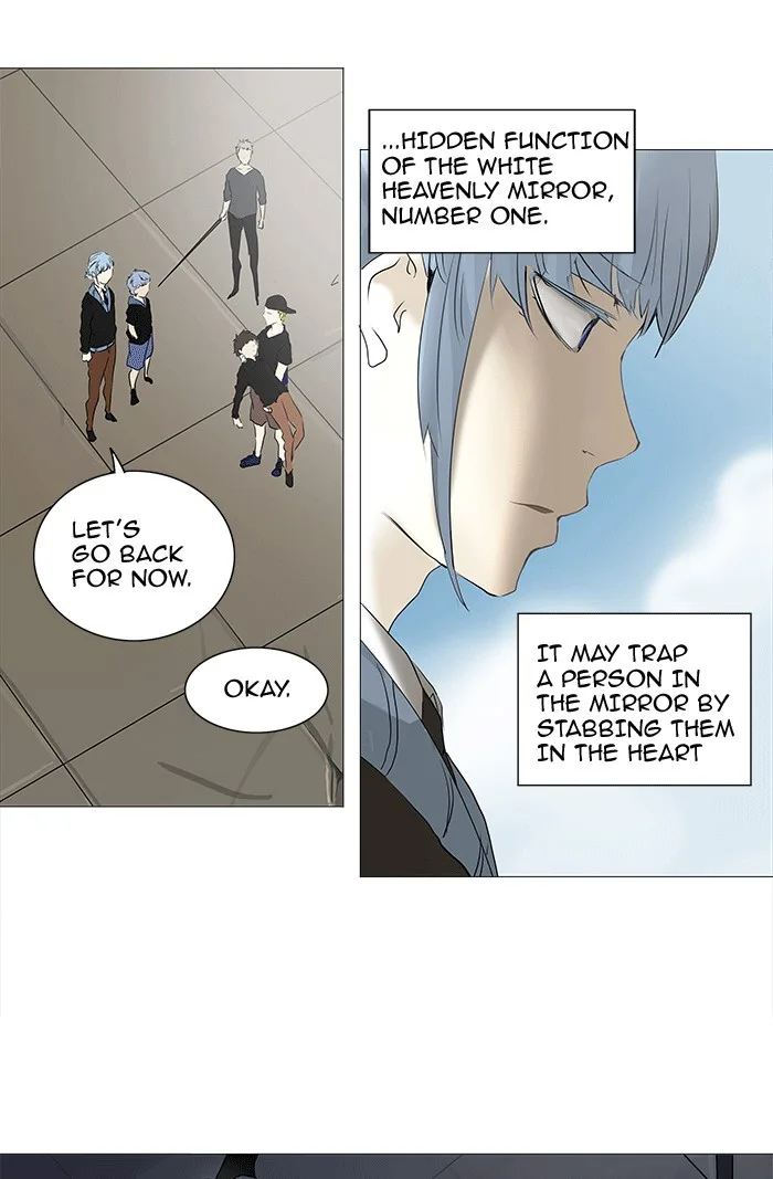 Tower of God - Chapter 231 - Page 44