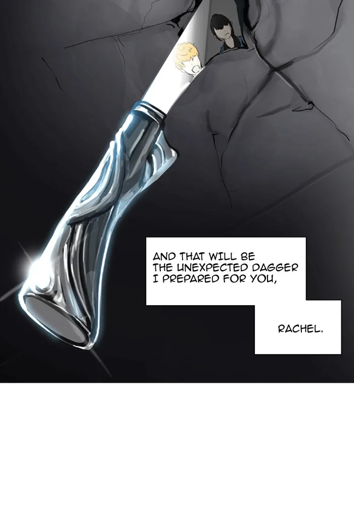 Tower of God - Chapter 231 - Page 46