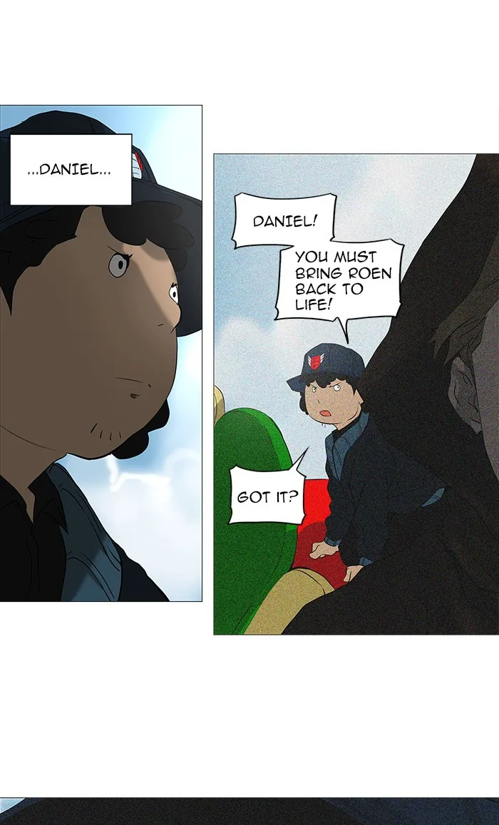 Tower of God - Chapter 231 - Page 9