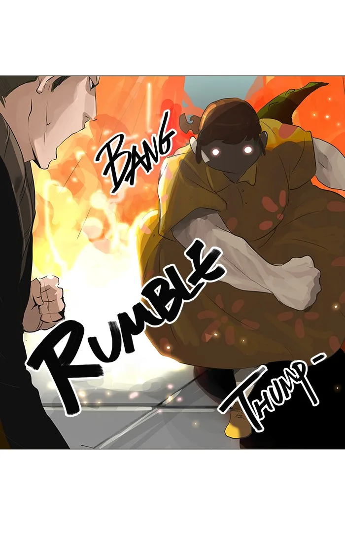 Tower of God - Chapter 232 - Page 1