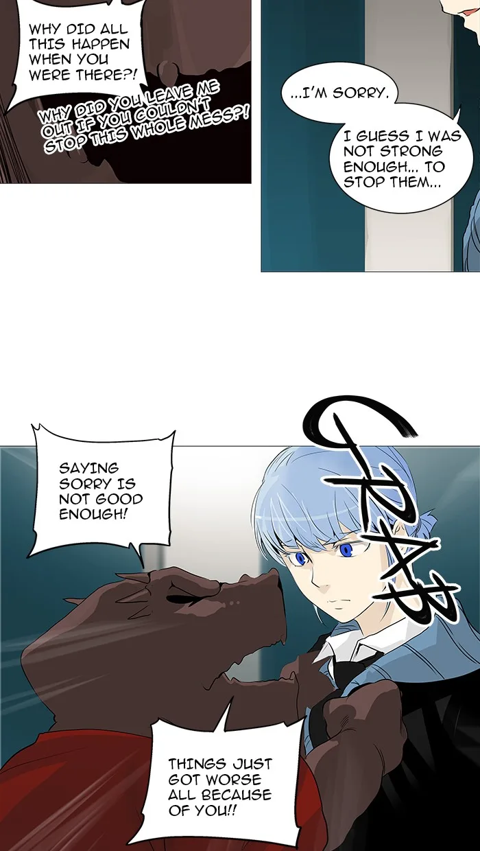 Tower of God - Chapter 232 - Page 14