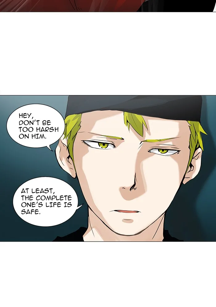 Tower of God - Chapter 232 - Page 15