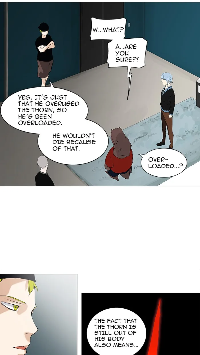 Tower of God - Chapter 232 - Page 16