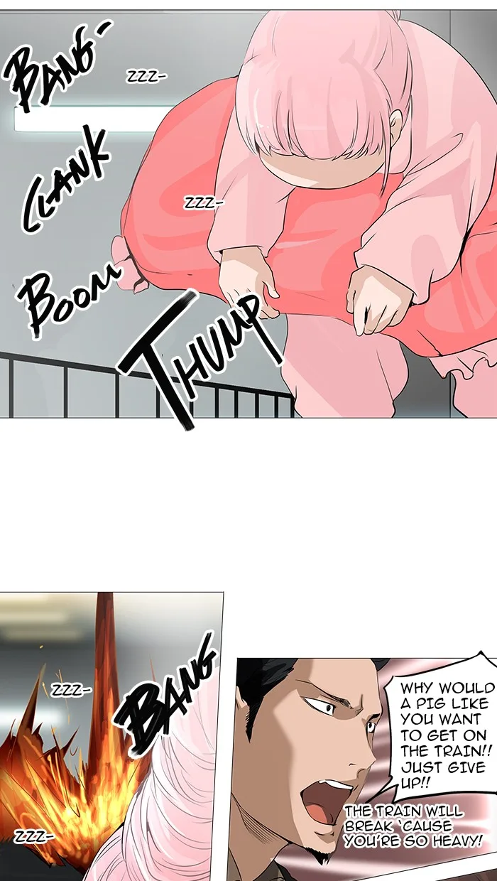 Tower of God - Chapter 232 - Page 2