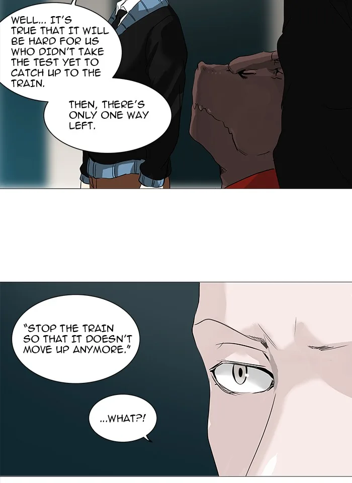 Tower of God - Chapter 232 - Page 21
