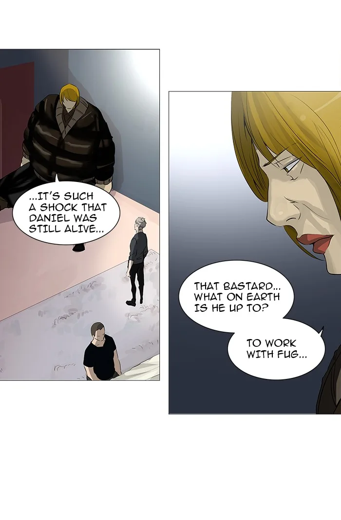 Tower of God - Chapter 232 - Page 23