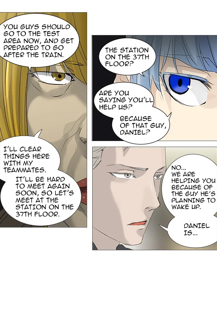 Tower of God - Chapter 232 - Page 43