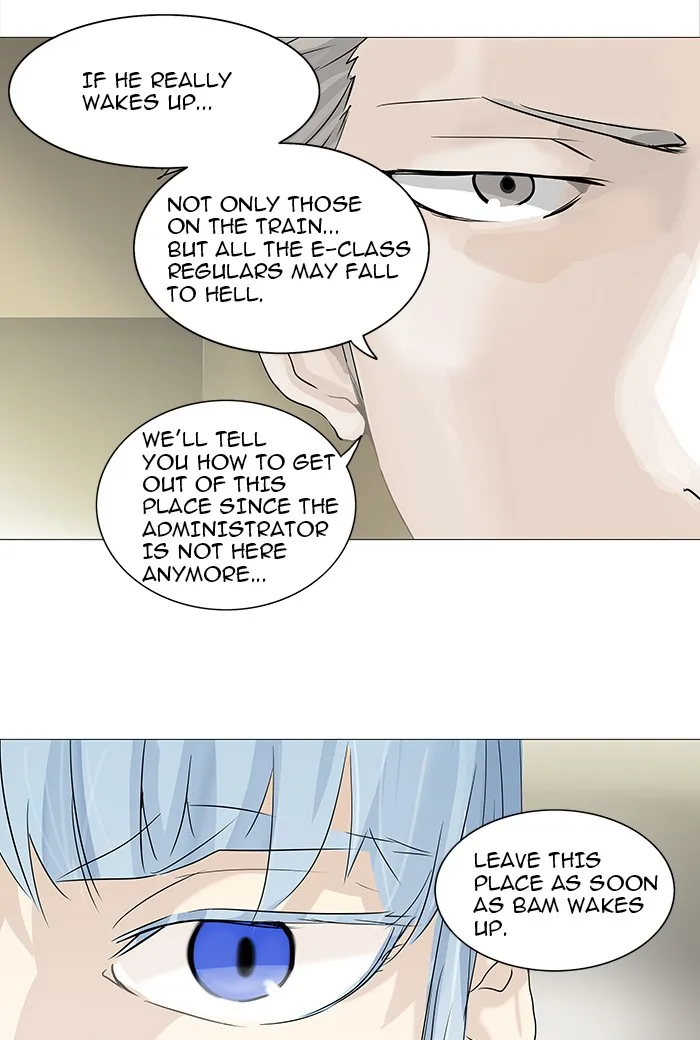 Tower of God - Chapter 232 - Page 47