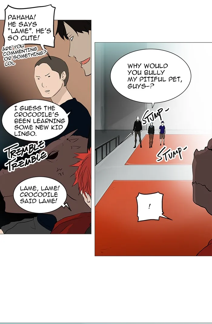 Tower of God - Chapter 232 - Page 5
