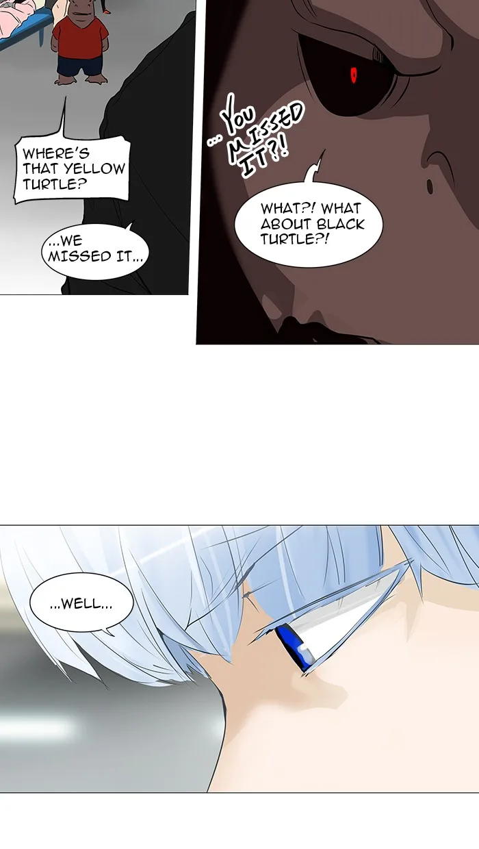 Tower of God - Chapter 232 - Page 7