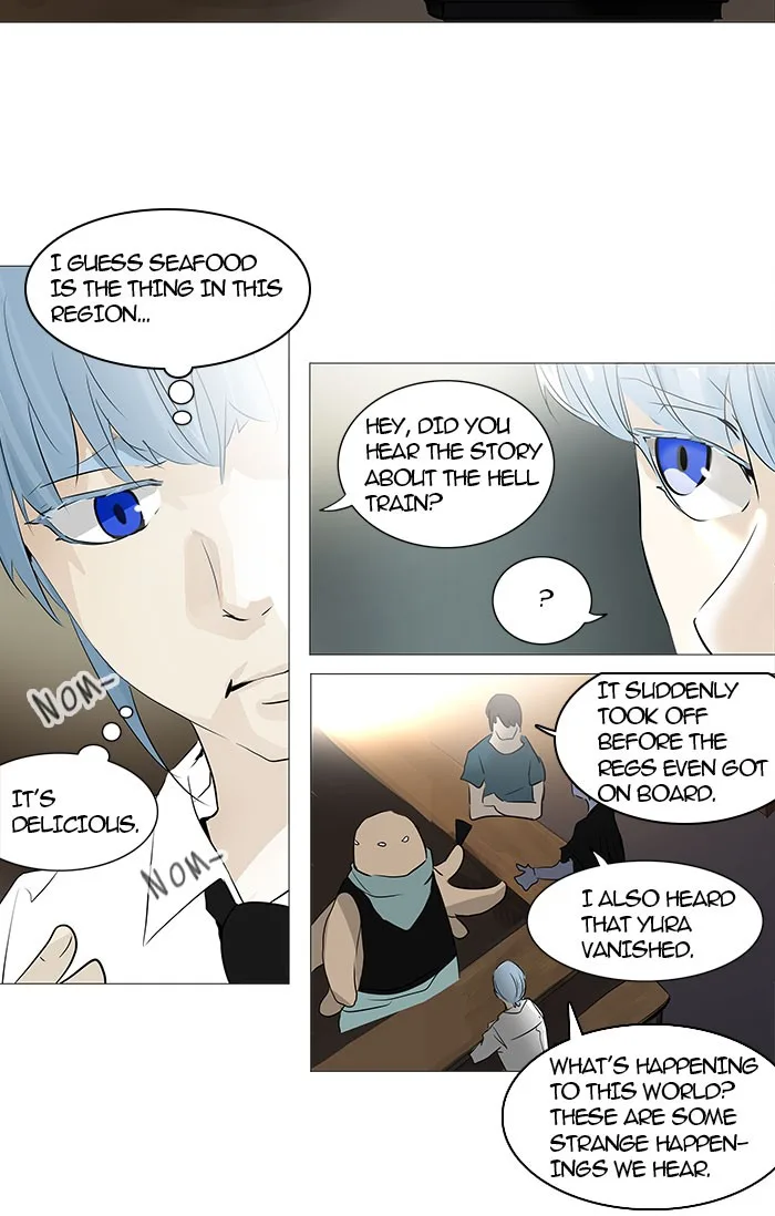 Tower of God - Chapter 233 - Page 14