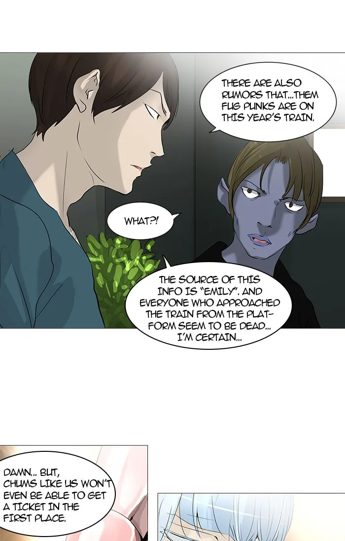 Tower of God - Chapter 233 - Page 15