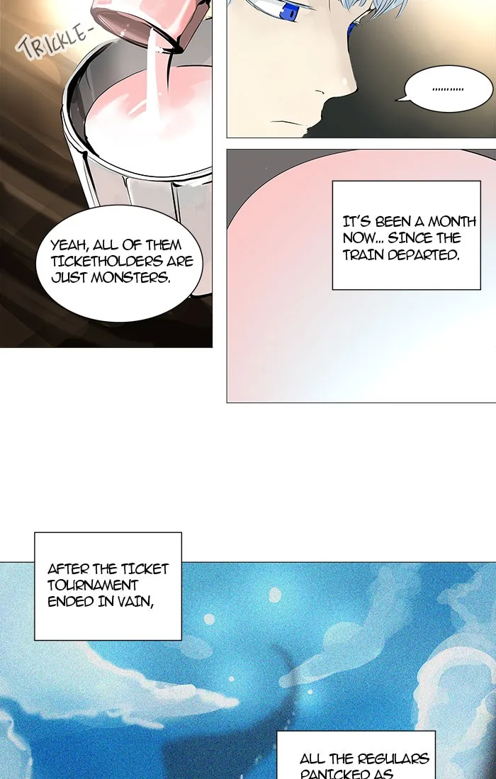 Tower of God - Chapter 233 - Page 16