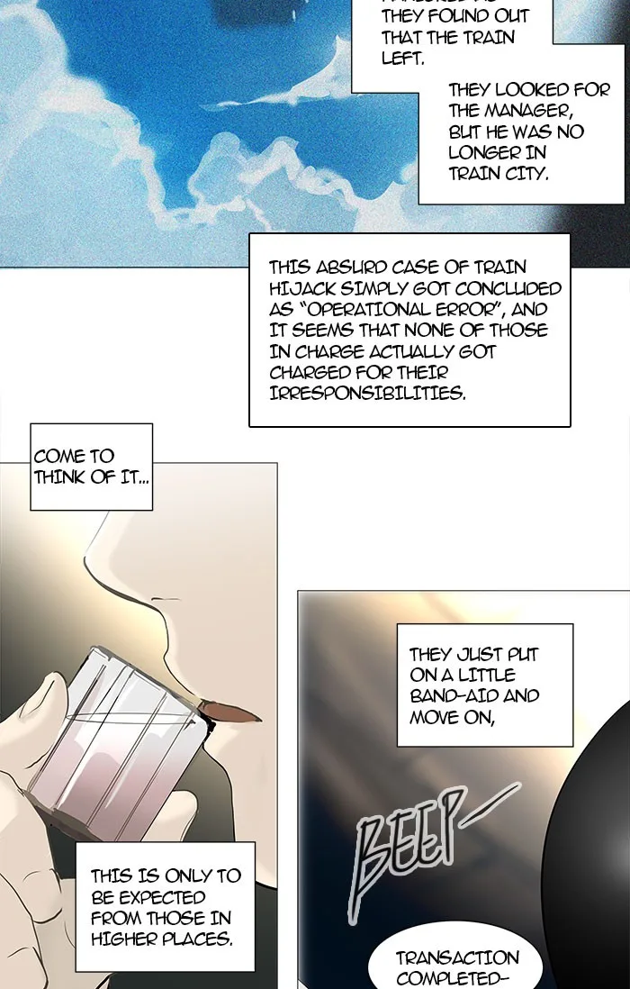 Tower of God - Chapter 233 - Page 17