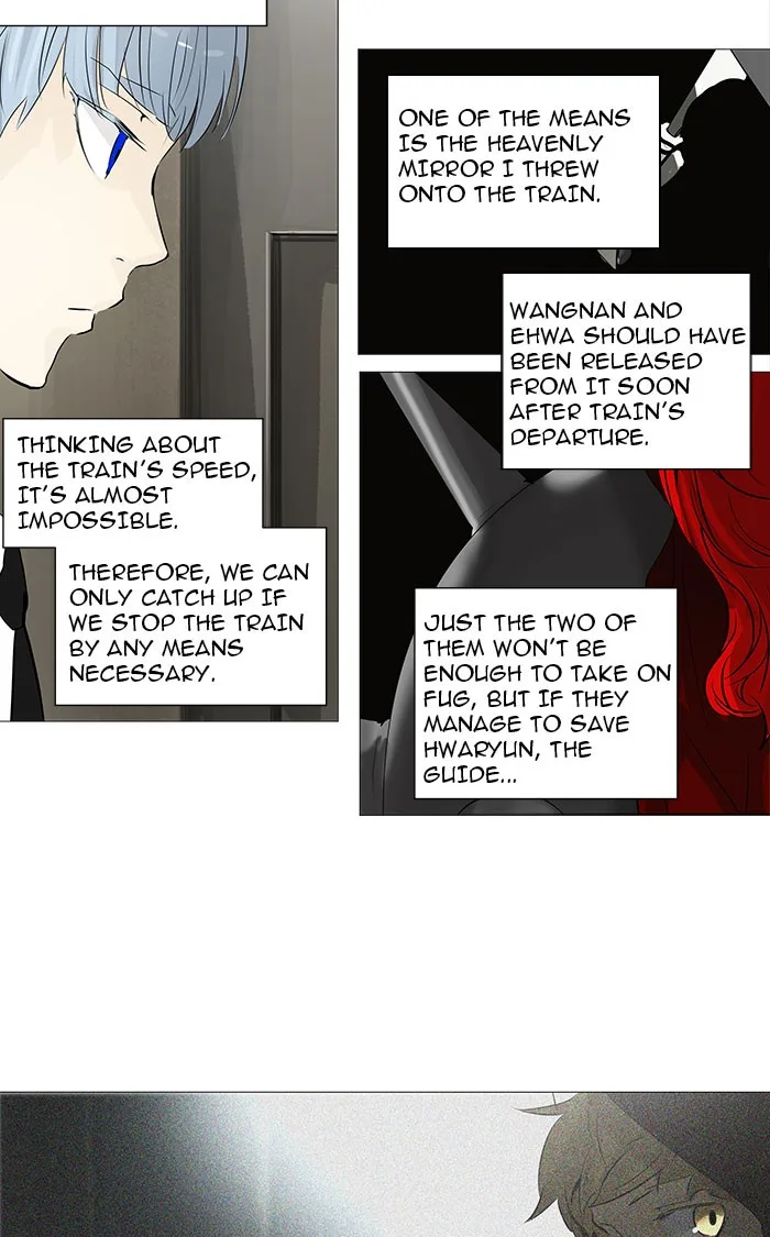 Tower of God - Chapter 233 - Page 21