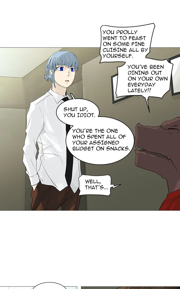 Tower of God - Chapter 233 - Page 25