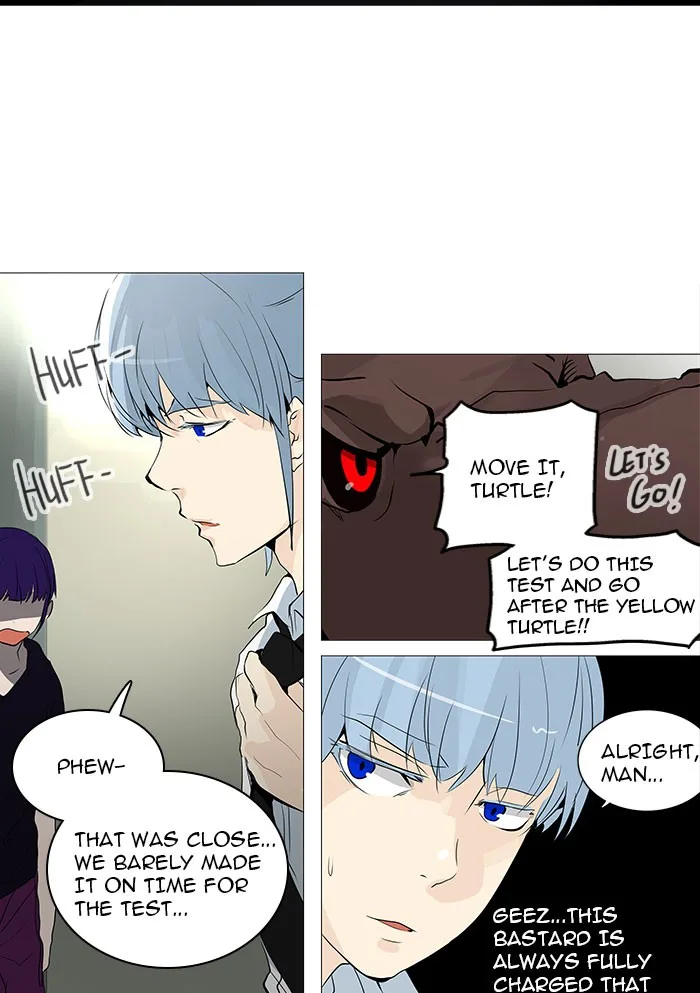 Tower of God - Chapter 233 - Page 52